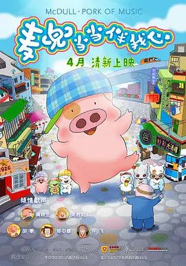 久久精品二三区
